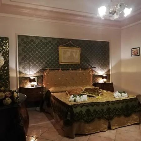 Greco Guest house
